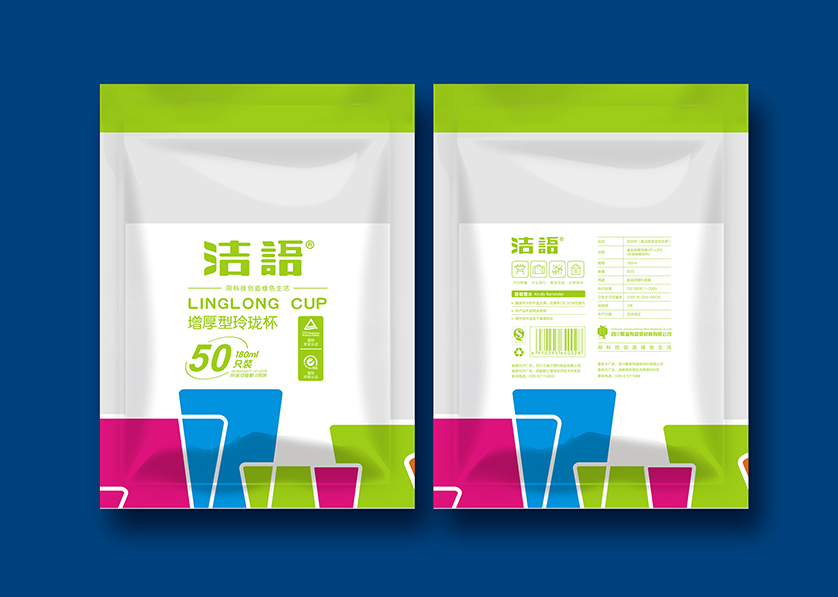 平房区VI设计公司