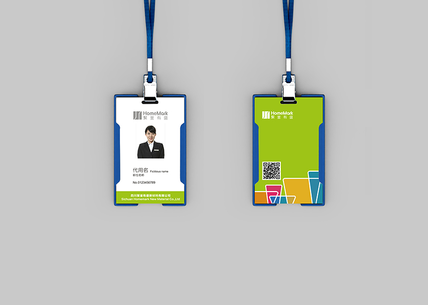 平房区VI设计公司