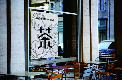 平房区VI设计：融合城市文化，打造特色品牌标识