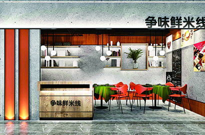 平房区品牌VI设计：以视觉力量传递城市与企业的核心价值